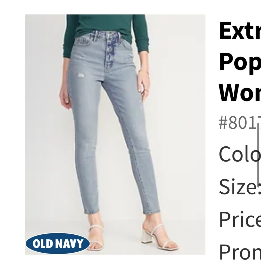 Skinny Jeans